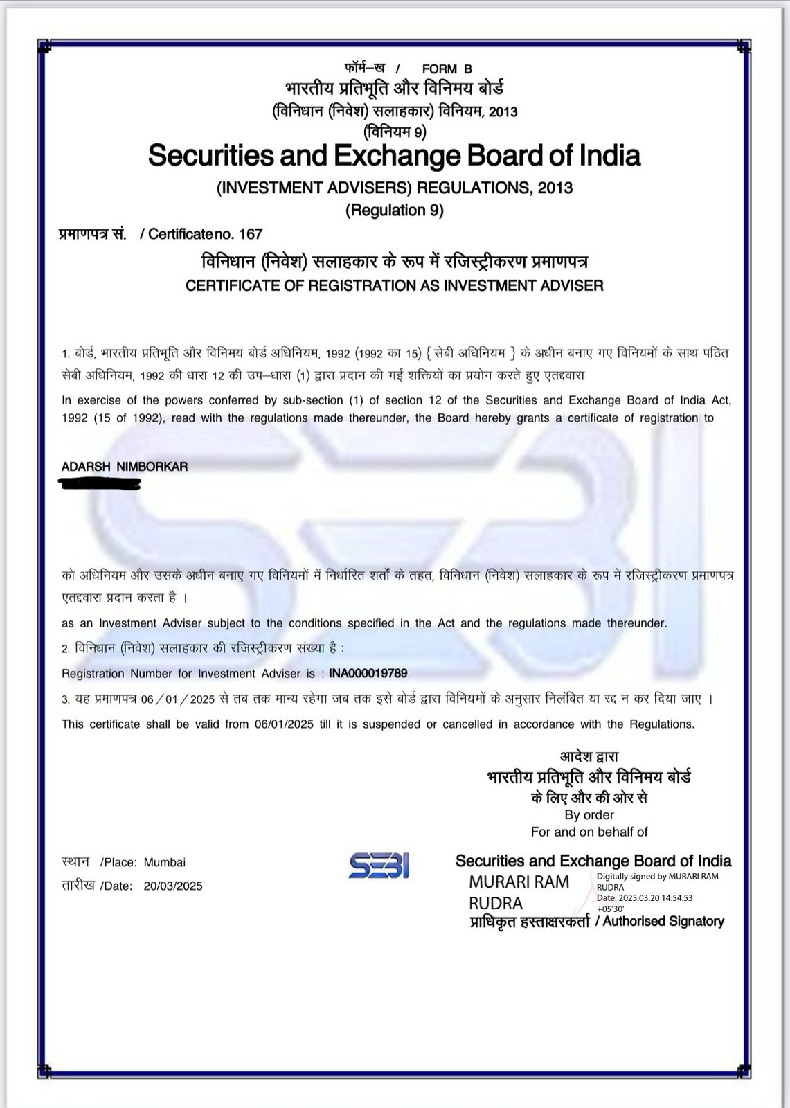 SEBI Certificate